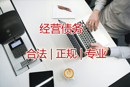 逾期工程欠款案件实现破局重生